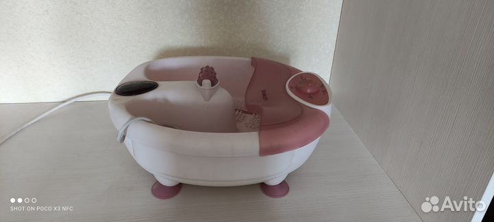 Ванночка для ног с гидромассажем