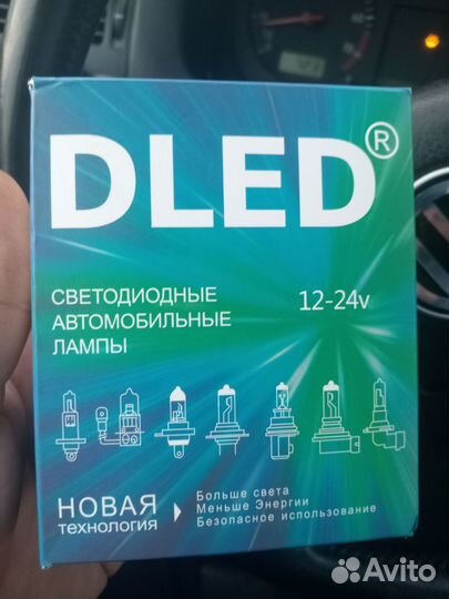 LED лампы h3 3000k