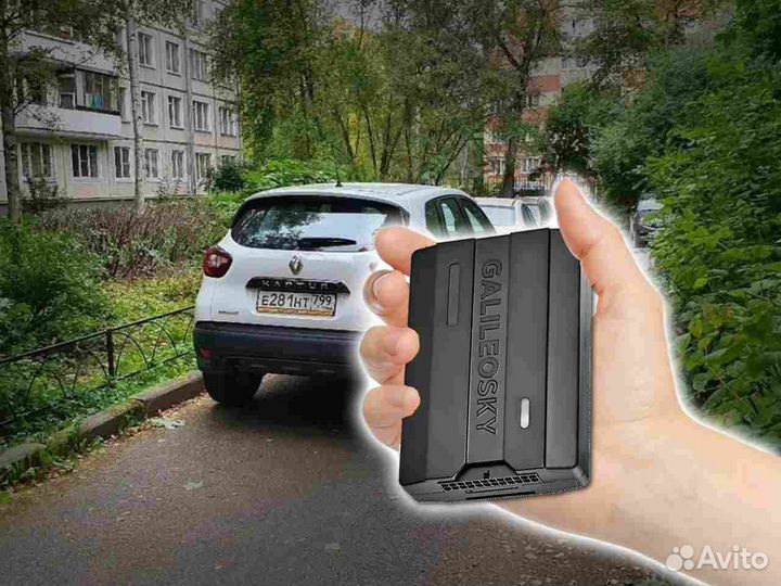 Установка Глонасс блоков для автотранспотра
