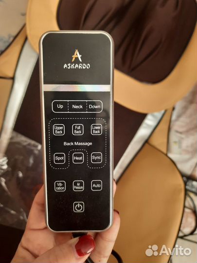 Массажная накидка