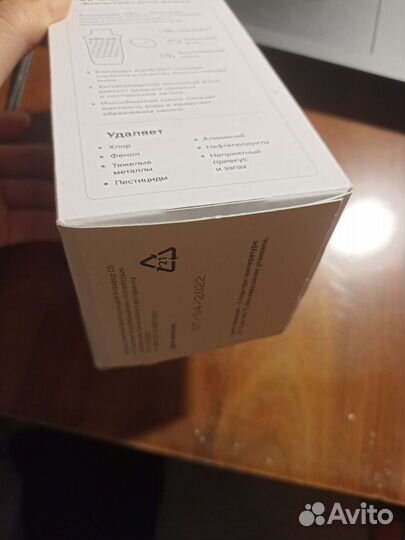 Сменный модуль д5 / Фильтр для воды аквафор д5