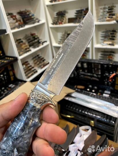 Гравировка на ноже со смыслом