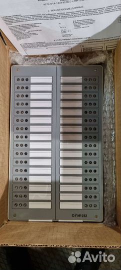 Индикаторная панель сф-пи1032