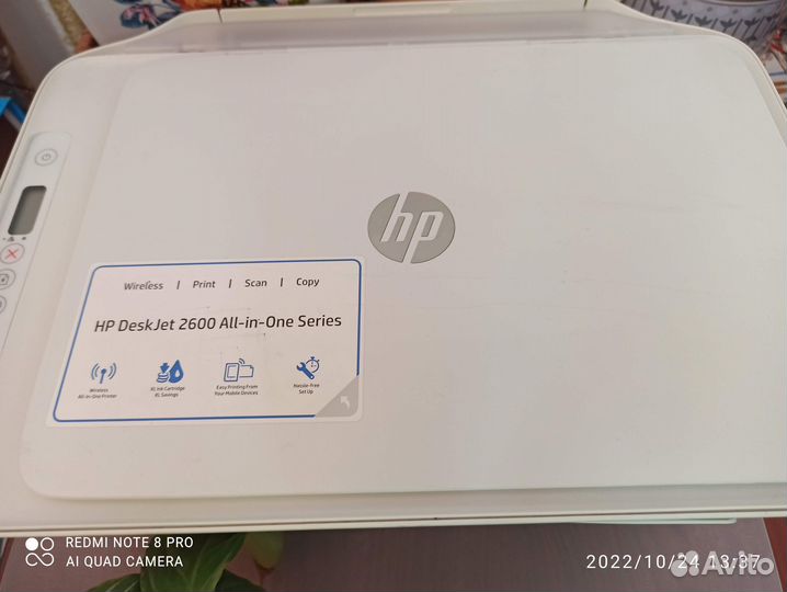 Мфу hp deskjet 2600 all-in-one series