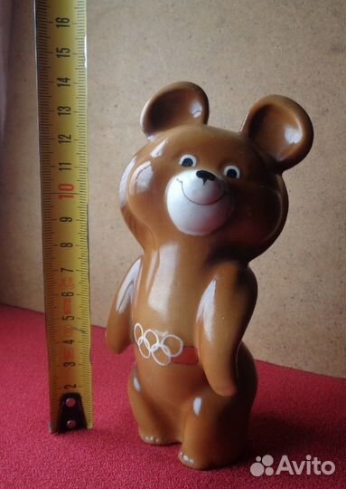 Фарфоровые Статуэтки Олимпийский Мишка СССР