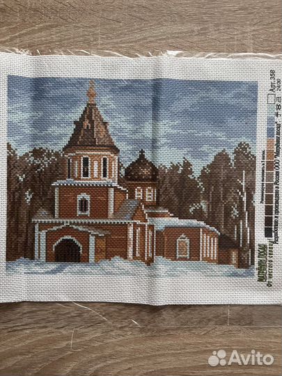 Канва с нанесенным рисунком для вышивания