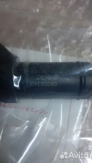 Toyota 2AD-FHV форсунка топливная