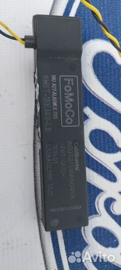 Антенна сигнализации Форд фокус 3