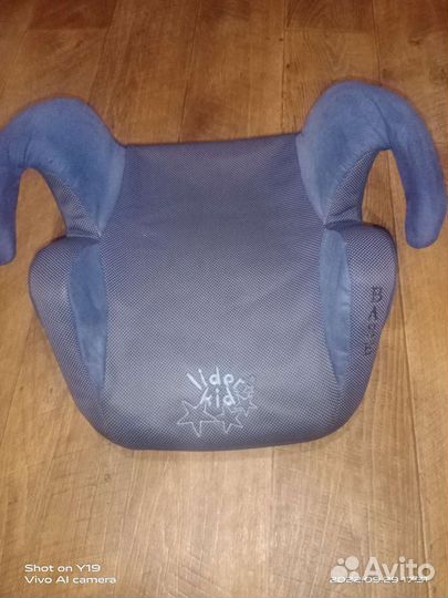 Продам детское автокресло