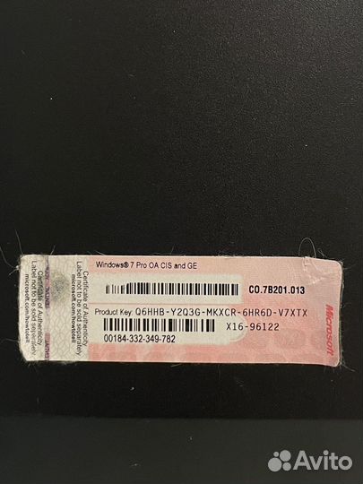 Моноблок lenovo С460