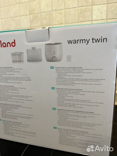 Стерилизатор подогреватель для бутылочек Miniland