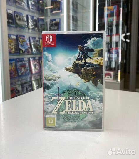 The Legend of Zelda: Tears of the Kingdom Nintendo