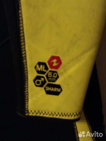 Гидрокостюм AquaLung sharm 6мм с аксессуарами мужс