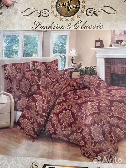 Постельное бельё новое