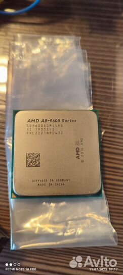 Процессор амд а 8 9600 с графическим ядром