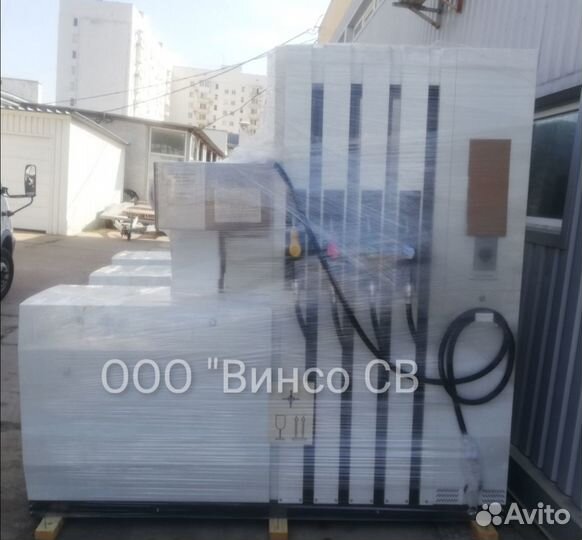 Топливораздаточная колонка