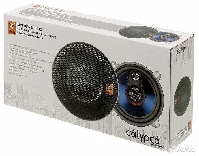 Автомобильные динамики Mystery
