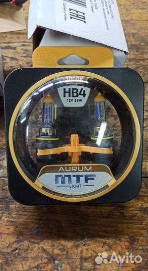 Галогенные лампы Hb4