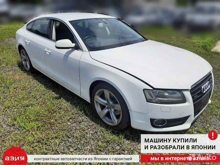 Тяга рулевая Audi A5 8T cdnc (2.0T) 2010
