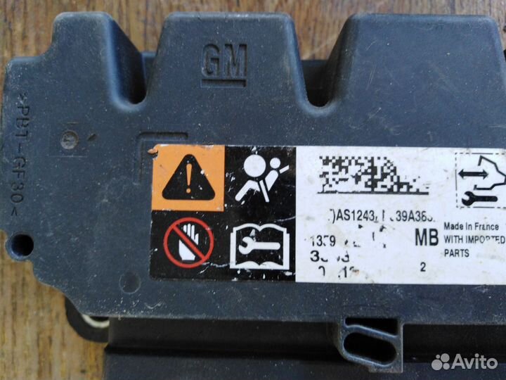 Cruze Блок SRS airbag Круз Шевроле Chevrolet