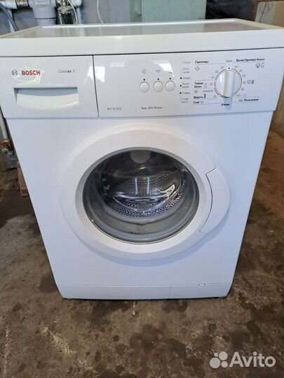 Bosch classixx5 5kg узкая 40см Германия доставка