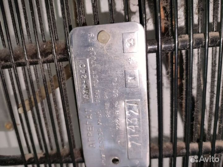 Холодильник бирюса бу