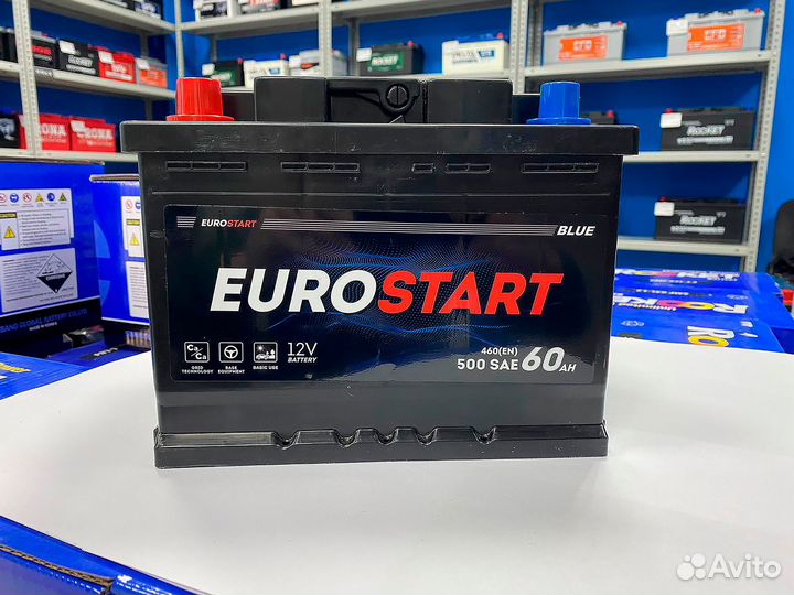 Аккумулятор купить