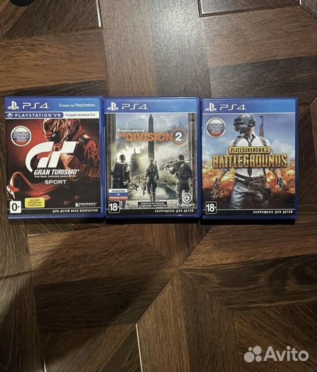 Игра для ps 4