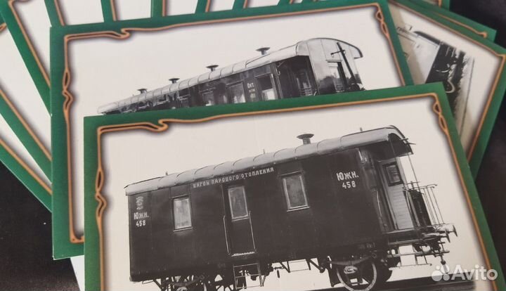 Отечественные вагоны