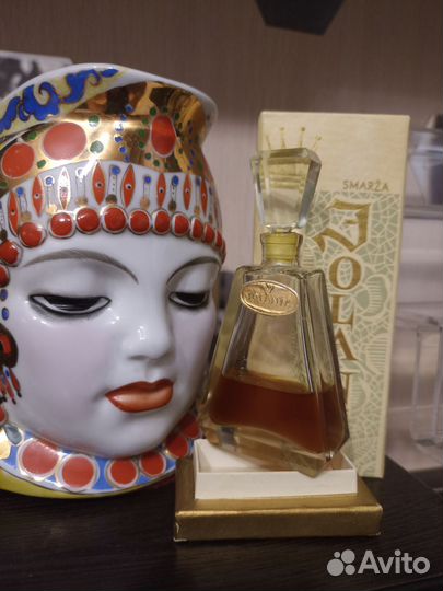 Иоланта Дзинтарс Янтарь Привет Радость