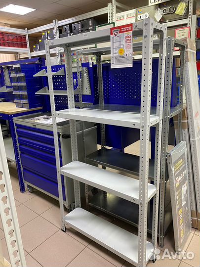 Стеллаж универсальный