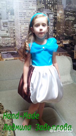 Карнавальный костюм 