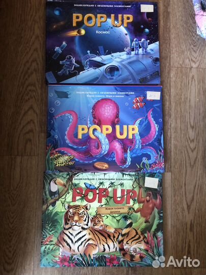 Детские книги в асс. 2-4 года