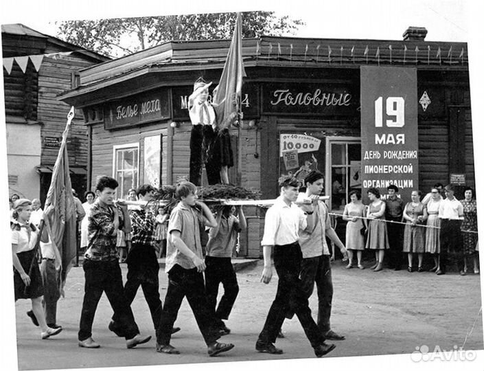 Щёлково времён СССР