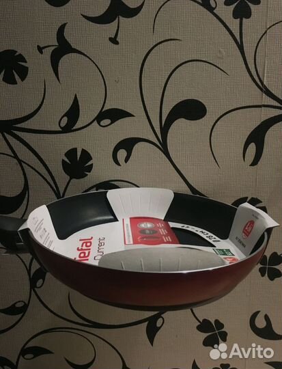 Tefal Current 28 см