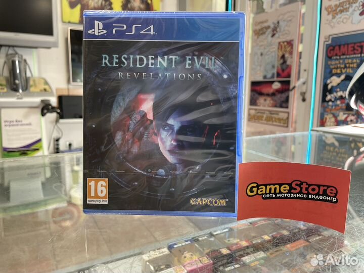 Resident Evil Revelations PS4