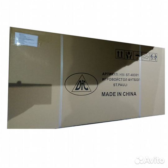 Игровой стол футбол DFC St.Pauli складной