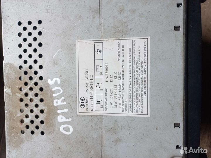 Магнитола Hyundai-Kia 96190-3f201