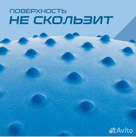 Мяч гимнастический массажный starfit GB-301 65 см