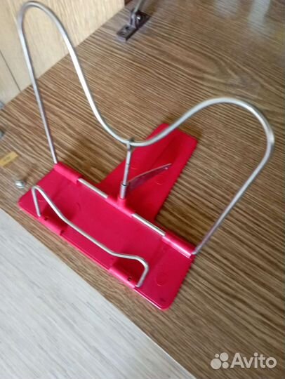 Подставка для книг, учебников