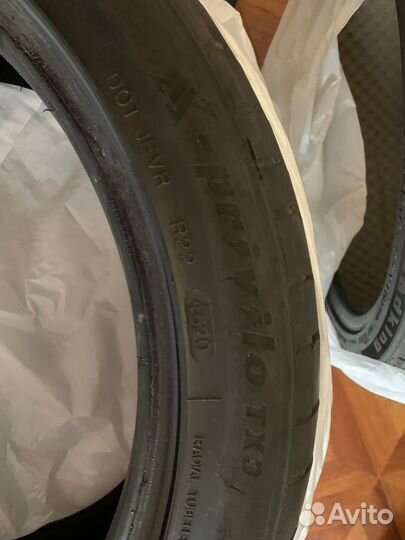 Heidenau P36 24.5/40 R18 и 26.5/35 R18 ZR