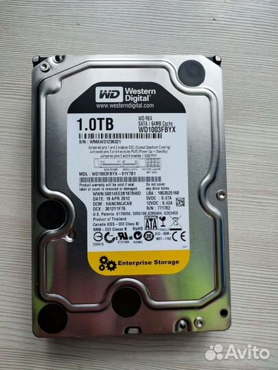 Жесткий диск WD 1 tb