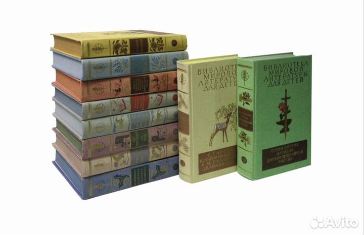 Библиотека мировой литературы для детей, 50шт