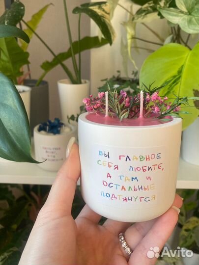 Свеча/подарочный набор/декор для дома