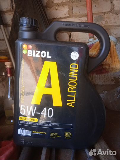 Масло моторное 5w40
