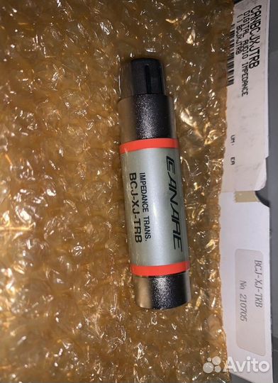 Canare BCJ-XJ-TRB 110-75 Ohm NEW