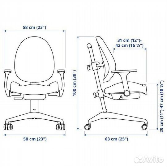 Детский офисный стул gunrik (гунрик) икеа IKEA