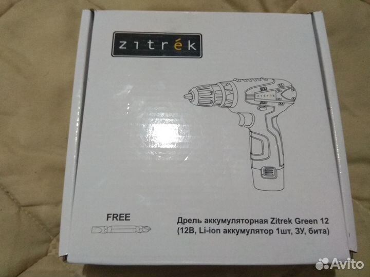 Zirtek Green 12