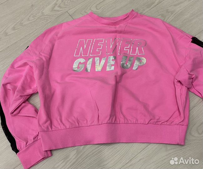 Костюм спортивный