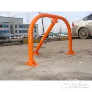 Парковочный барьер